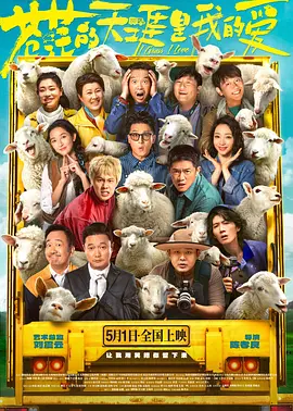 99精品国产三级在线观看