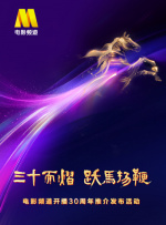 国产suv精品一区二区8